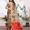 Beige Printed Silk Saree - Image 2