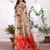 Beige Printed Silk Saree - Image 3