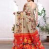 Beige Printed Silk Saree - Image 4
