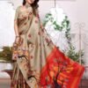 Beige Printed Silk Saree