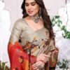Beige Printed Silk Saree - Image 5