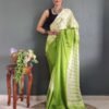 Ready to Wear Light Green Printed Silk Saree - Image 7