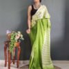 Ready to Wear Light Green Printed Silk Saree - Image 8