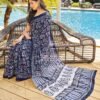 Ready To Wear Dark Blue Printed Cotton Saree - Image 5