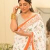 Ready to Wear White Printed Cotton Saree - Image 8