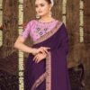 Wine Plain Silk Saree - Image 2