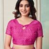 Grey Printed Georgette Saree - Image 7