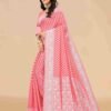 Pink Cotton Plain Saree - Image 4