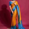 Yellow Silk Plain Saree
