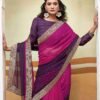 Pink Georgette Plain Saree - Image 6