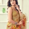 Beige Printed Cotton Geometric Saree - Image 3