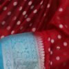 Red Banarasi Silk Woven Saree - Image 11