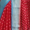 Red Banarasi Silk Woven Saree - Image 10