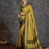 Yellow Kanjivaram Silk Woven Saree - Image 4