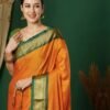 Yellow Kanjivaram Silk Woven Saree - Image 2