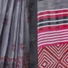 Grey Printed Cotton Saree - Image 9
