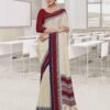 Cream Polyester Printed Saree