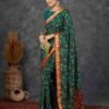 Teal Green Georgette Printed Saree - Image 2