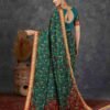 Teal Green Georgette Printed Saree - Image 3