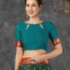 Teal Green Georgette Printed Saree - Image 5