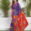 Violet Cotton Printed Saree - Image 2