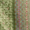 Olive Green Cotton Printed Saree - Image 7