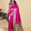 Magenta Silk Woven Paithani Saree
