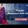 Purple Banarasi Silk Woven Saree - Image 4