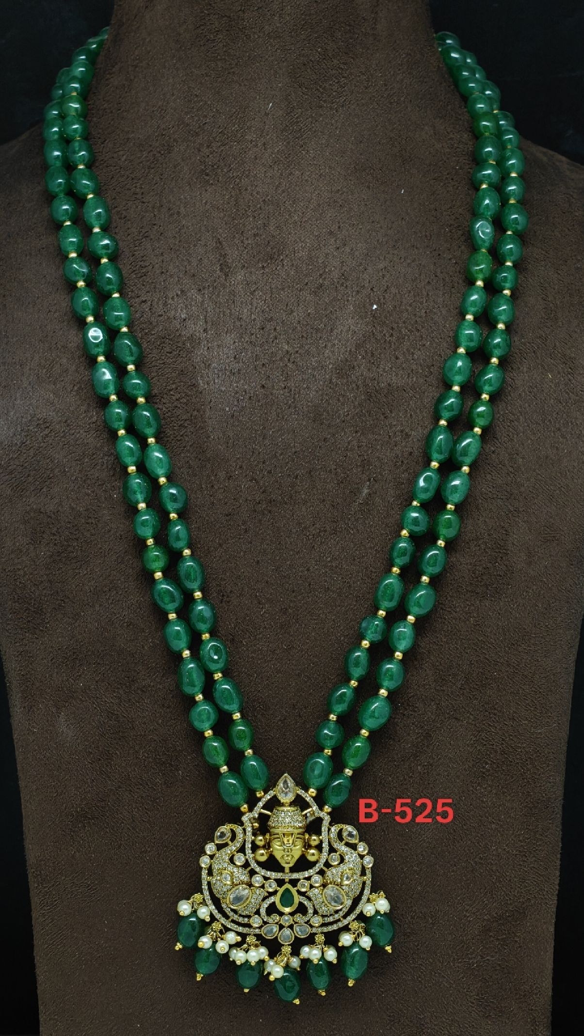 monalisa beads haram