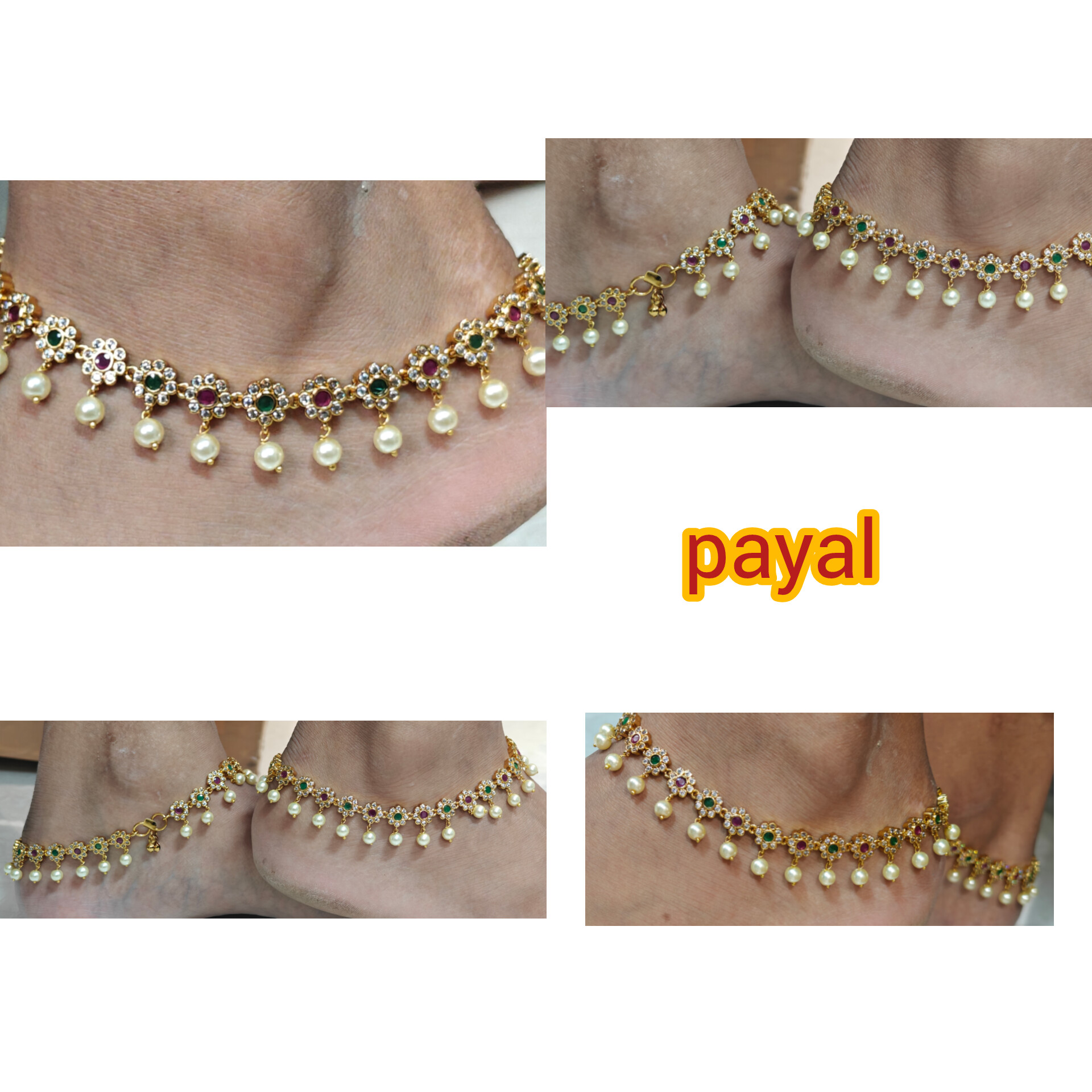payal (pattilu)