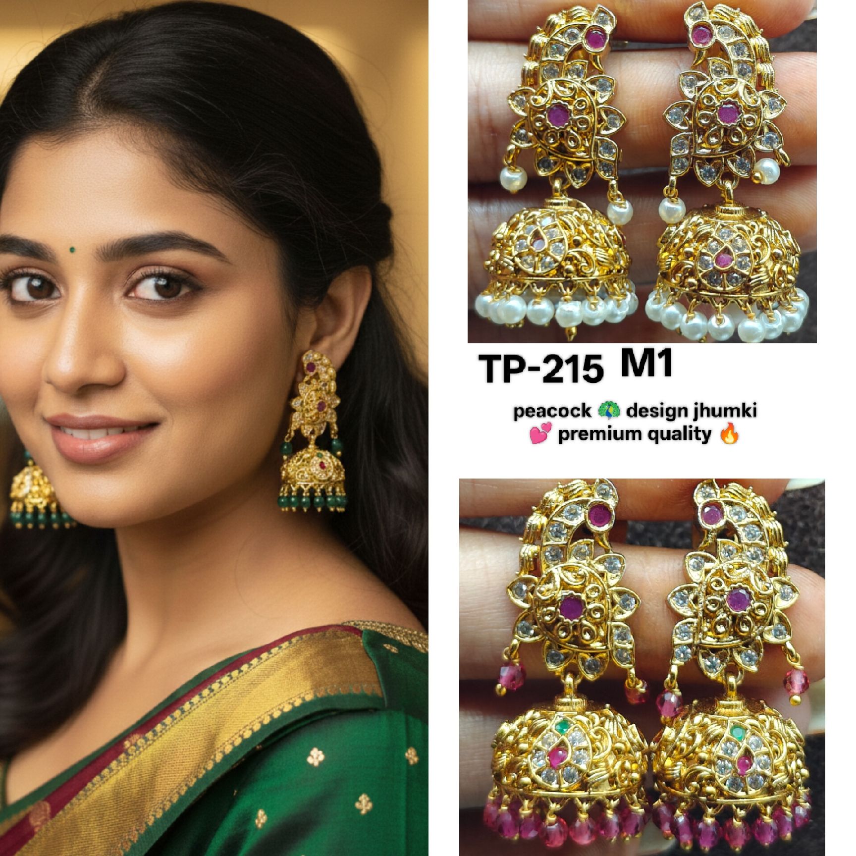 peacock design 🦚 jhumki