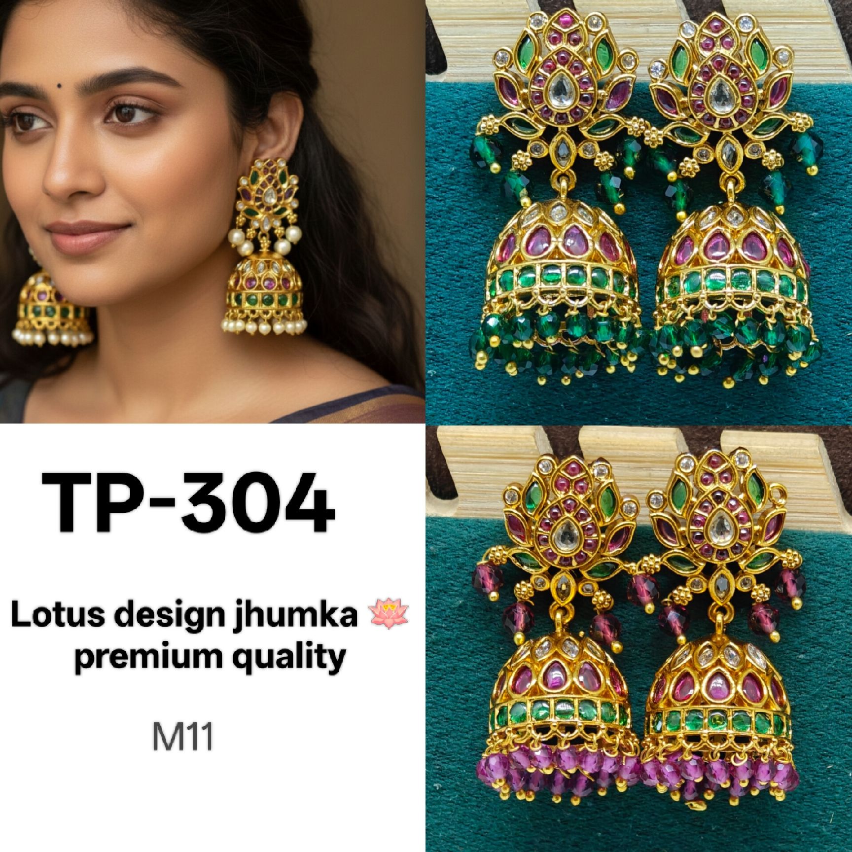 Lotus design jhumka 🪷