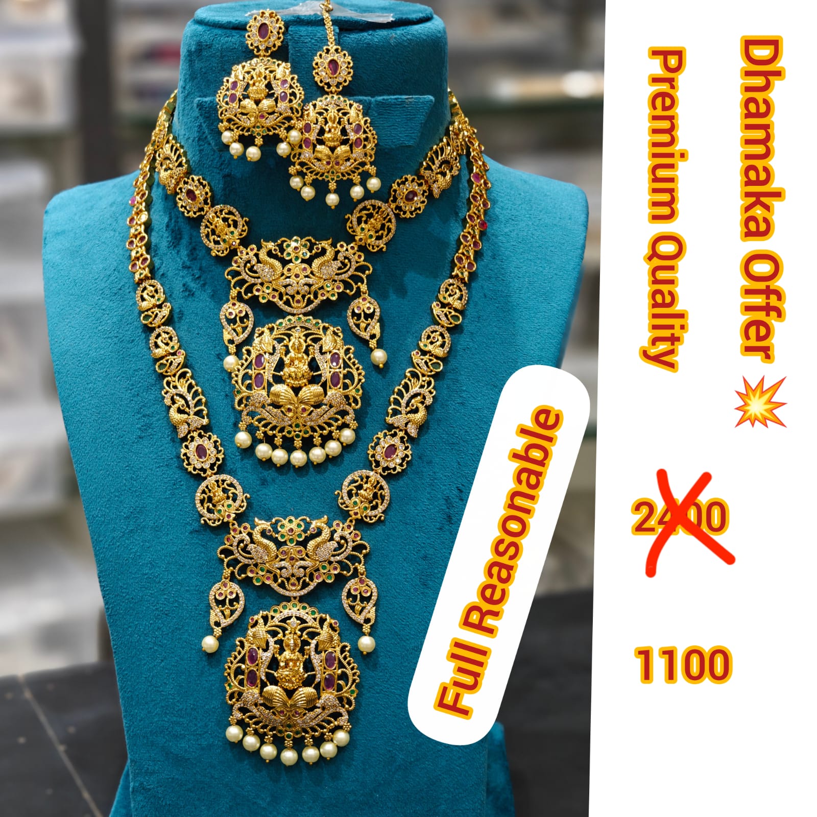 Premium Quality Combo