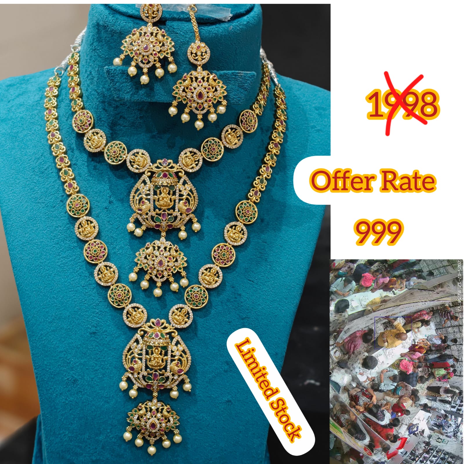 Premium Quality combo