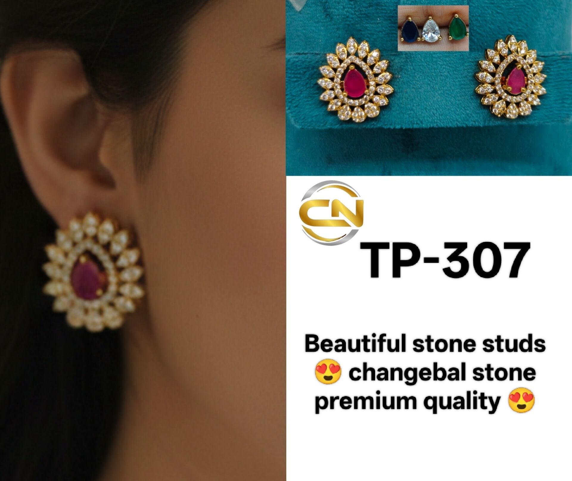 Changeable stone studs 😍